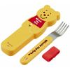 Die-Cut Fork Case Set, 13cm, Winnie the Pooh, Disney, FCAN1