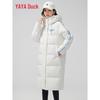 YAYA Women's Over-the-Knee Striped Down Coat