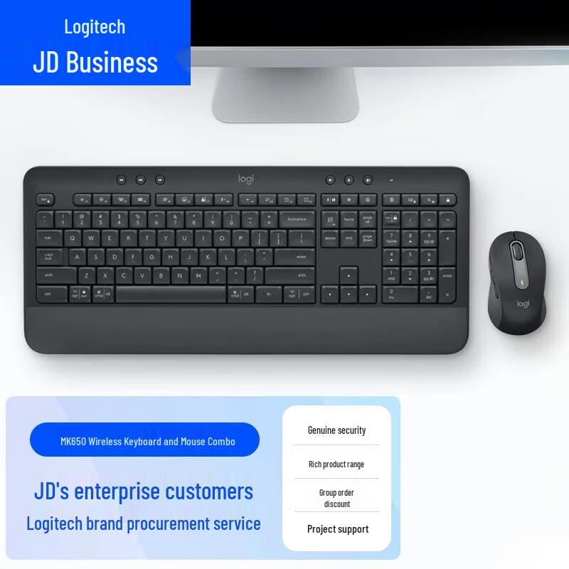 

Logitech MK650 Wireless Keyboard and Mouse Combo