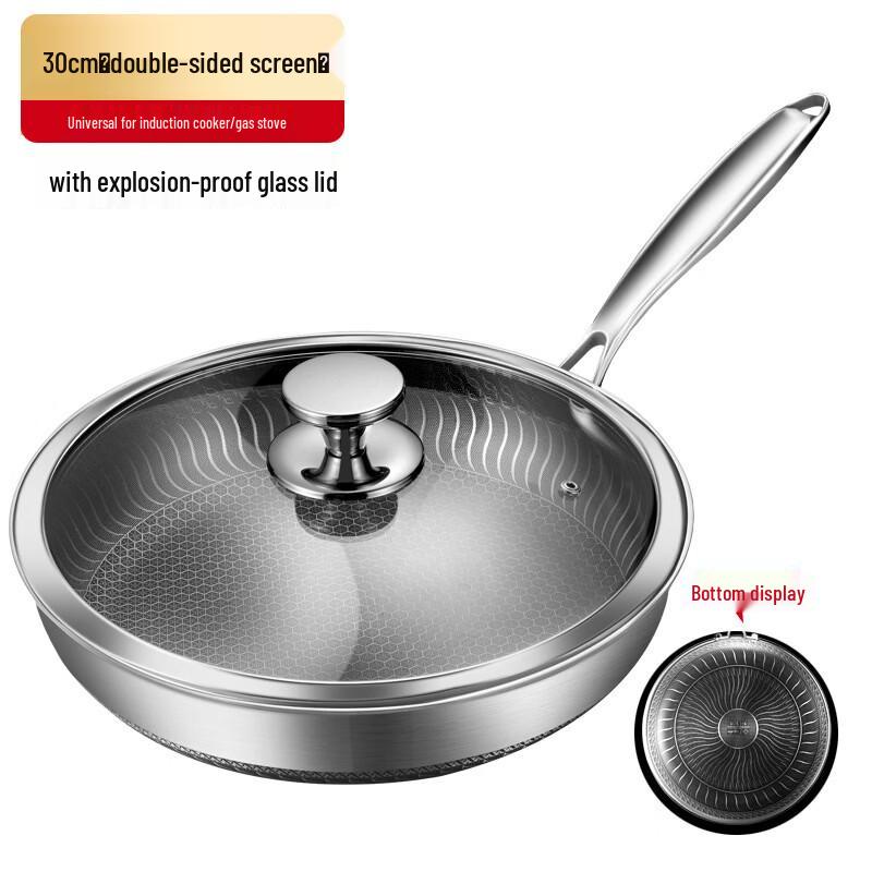 Handun 316 Stainless Steel Frying Pan