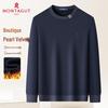 MONTAGUT Men's Warm Embroidered Round Neck Sweatshirt