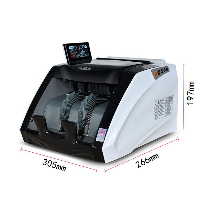 KANGYI JBYD-HT-2790(B) Intelligent RMB Banknote Counter CN Plug (adapter Included)