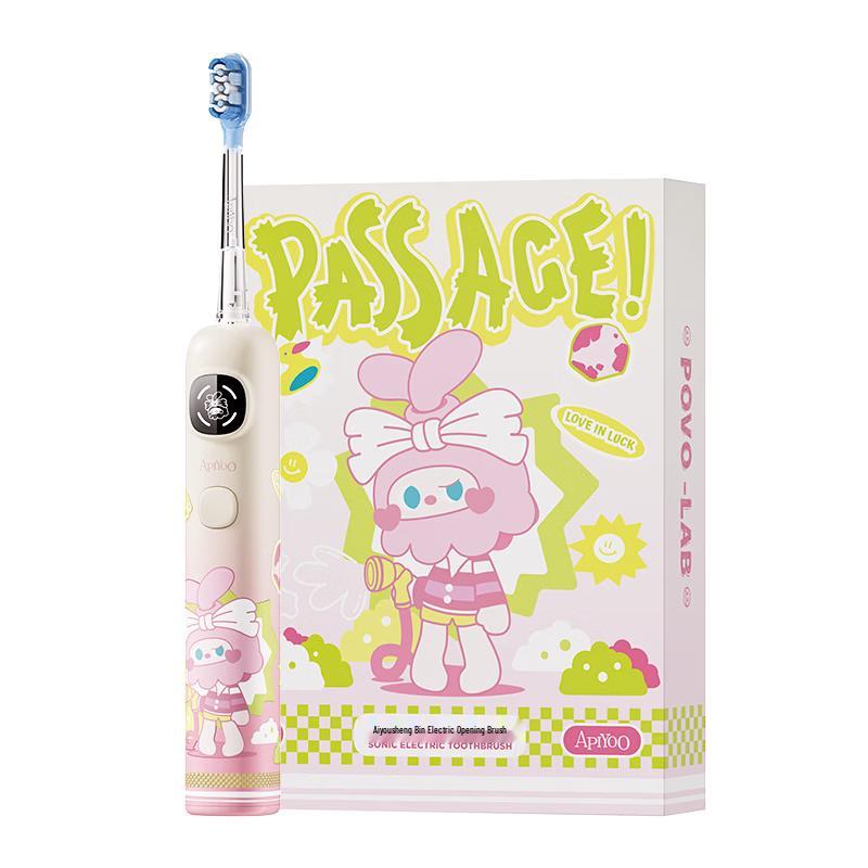 ApiYoo P9-F Smart Sonic Electric Toothbrush for Teens CN plug (adapter included)