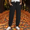 Women's Pants Fashion Casual Pants Solid Color Drawstring High Waist Pants With Pockets
