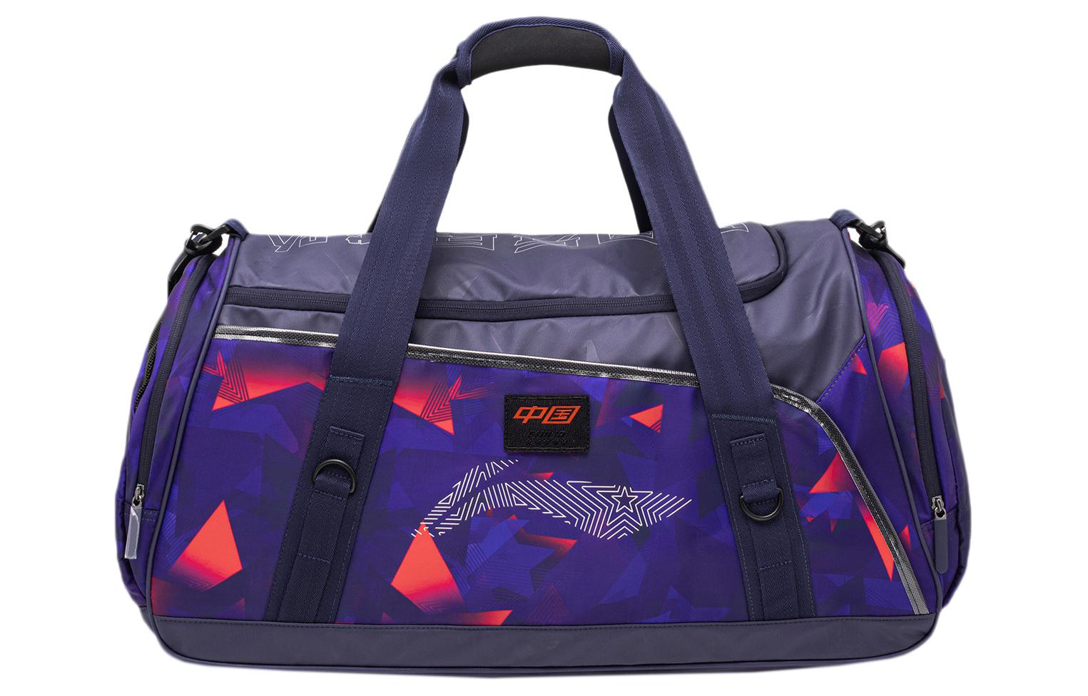Li Ning Fabric Travel Bag Gym Bag Regular Unisex ABDS633-1 600*310*290MM