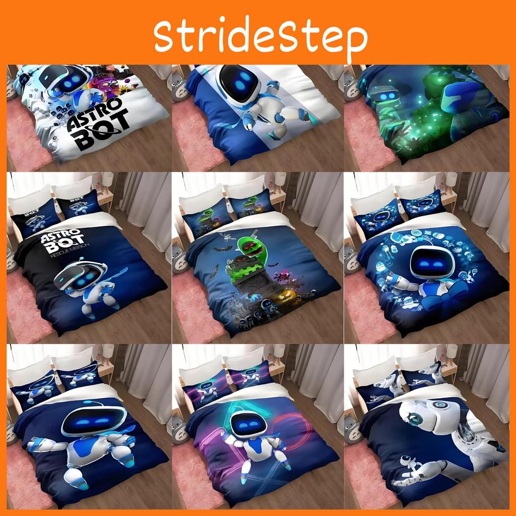 Cartoon Bot Astro Bedding Duvet Cover Pillow Case Set Single Bedroom Double