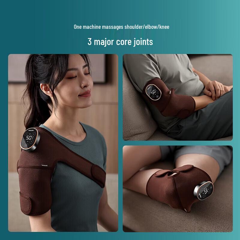 Philips Heated Vibration Knee & Joint Massager CN plug (adapter included)