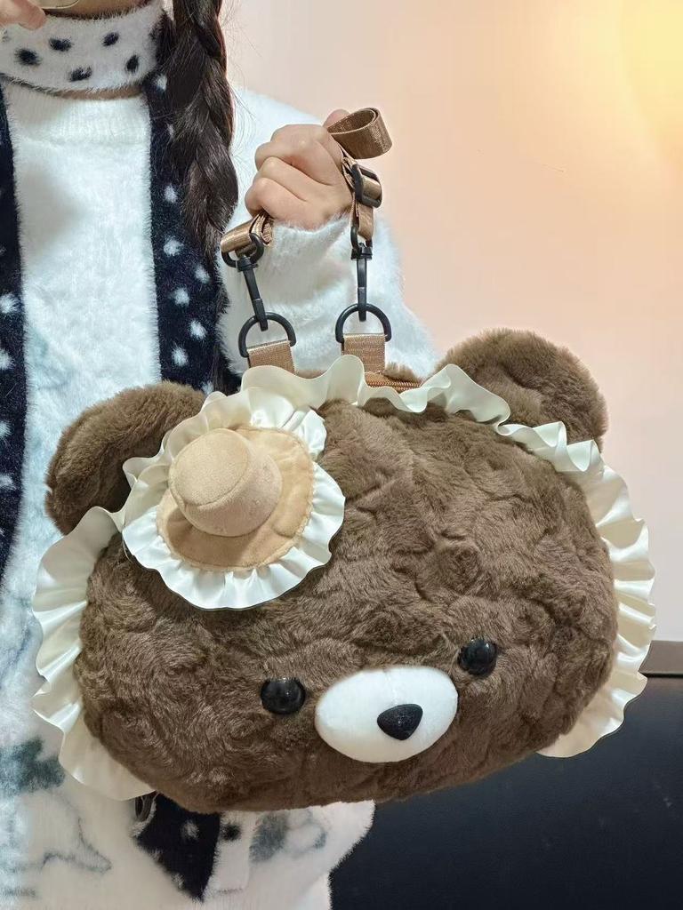 Cute Cartoon Plush Bear Backpack For Women Lightweight Casual Foldable Shoulder Bag With Zipper