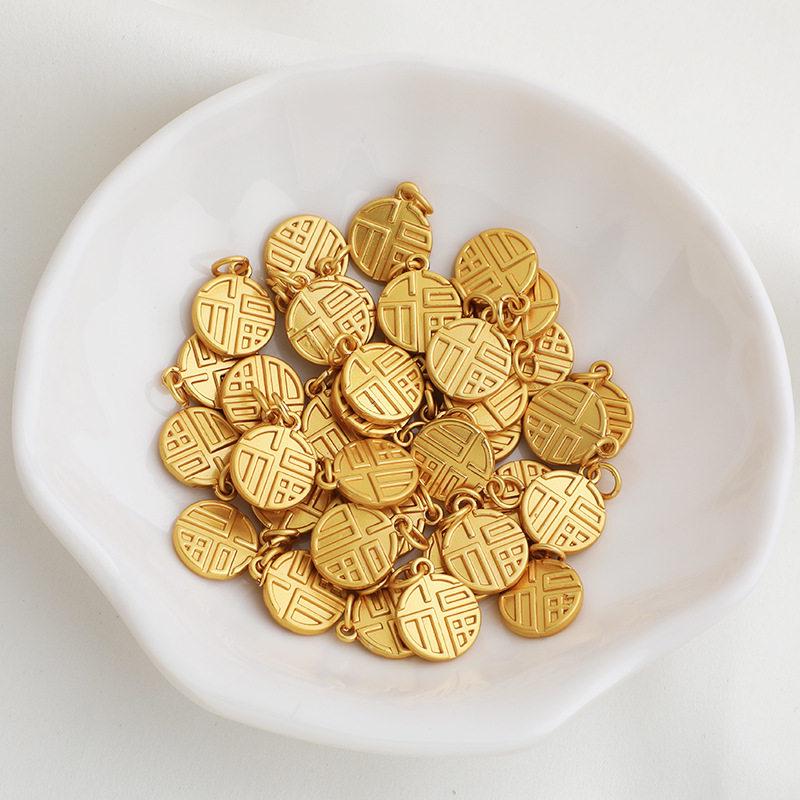 Gold-Plated Sand Gold Fu Character Dog Tag Pendant - Hollow Retro Design, DIY Handmade Honey Pot, Good Luck Charm Accessory