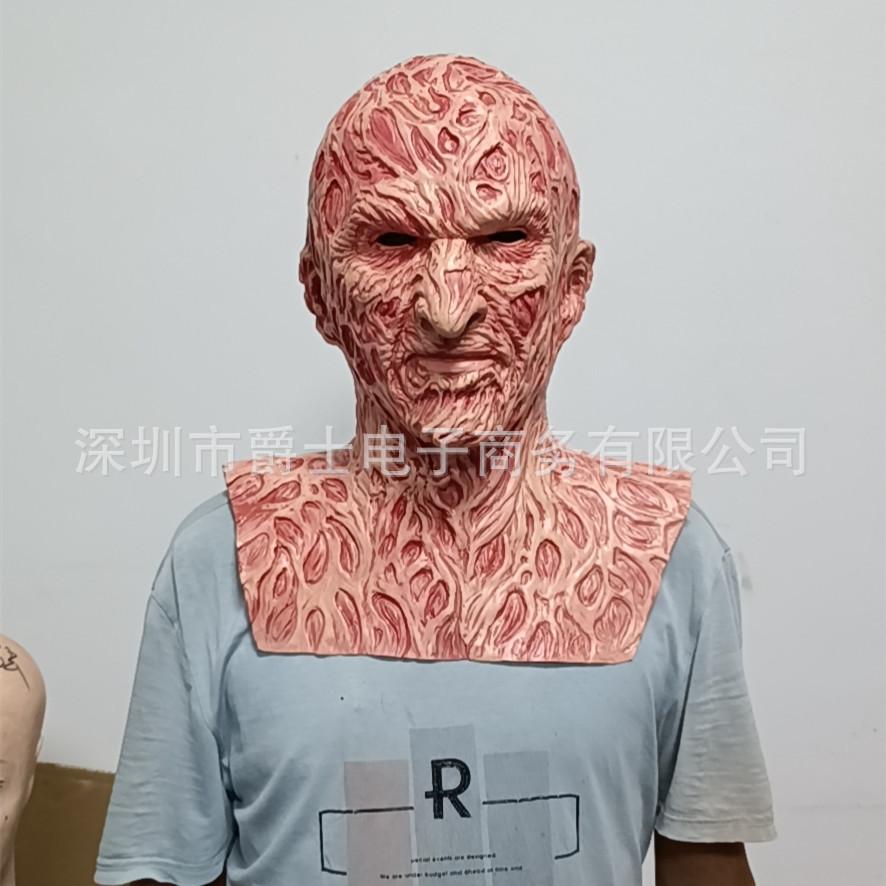 Long Halloween mask featuring Freddy, Voldemort, Scrooge, and the Joker