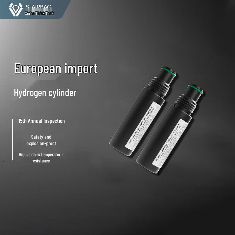 S-Airbag Smart Anti-Fall Vest M