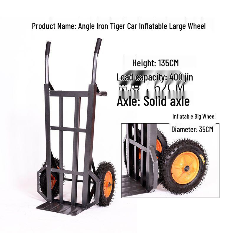 Heavy-Duty Tiger Two-Wheel Hand Trolley Truck