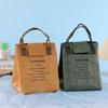 Isolierte Tyvek-Lunchtasche - Individuelle Kraftpapier-Bento-Tasche für Büroangestellte