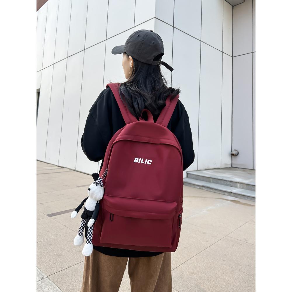 School Bag Men's New Large-capacity Backpack Female High School Student College Student Casual Backpack Bag Bag Advanced Fashion