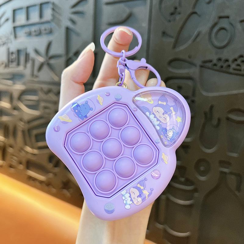 Creative Multifunctional Keychain Microphone - Cute Bag Accessory & Student Toy Pendant Gift