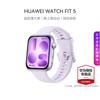 Huawei WATCH FIT 5 Akıllı Saat (CN versiyonu)