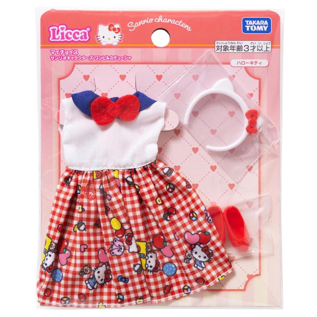TAKARA TOMY My Sanrio Dress Hello Pretend Play Ages 3 and Up Licca-chan Dress, Choice, Characters, One-Piece & Headband, Kitty, Dress-Up, Toy,