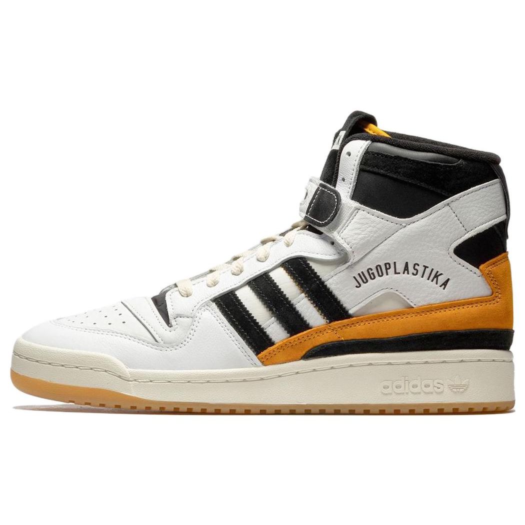 BSTN x adidas Forum 84 High Jugoplastika Мужские Кроссовки Белые GX6799 43⅓