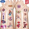 Spider-Man Temporary Tattoos Waterproof Long-Lasting Party Favors Funny Face Stickers for Kids Adults Official Licensed Merchandise