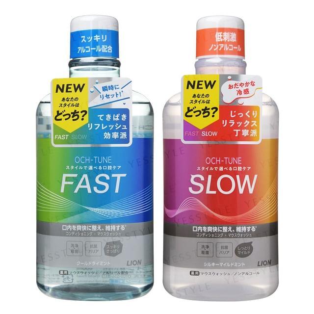 LION - Och-Tune Mouth Wash Fast - Cool Dry Mint - 600ml