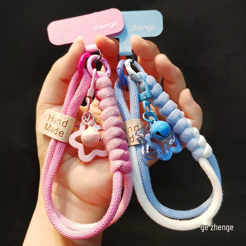 Women's Cotton Woven Phone Lanyard with Star Bell Charm and Dopamine Design