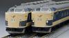 TOMYTEC TOMIX N Gauge JNR 583 Series KuhaNe 581 Basic Set 98770 Railway Model Train