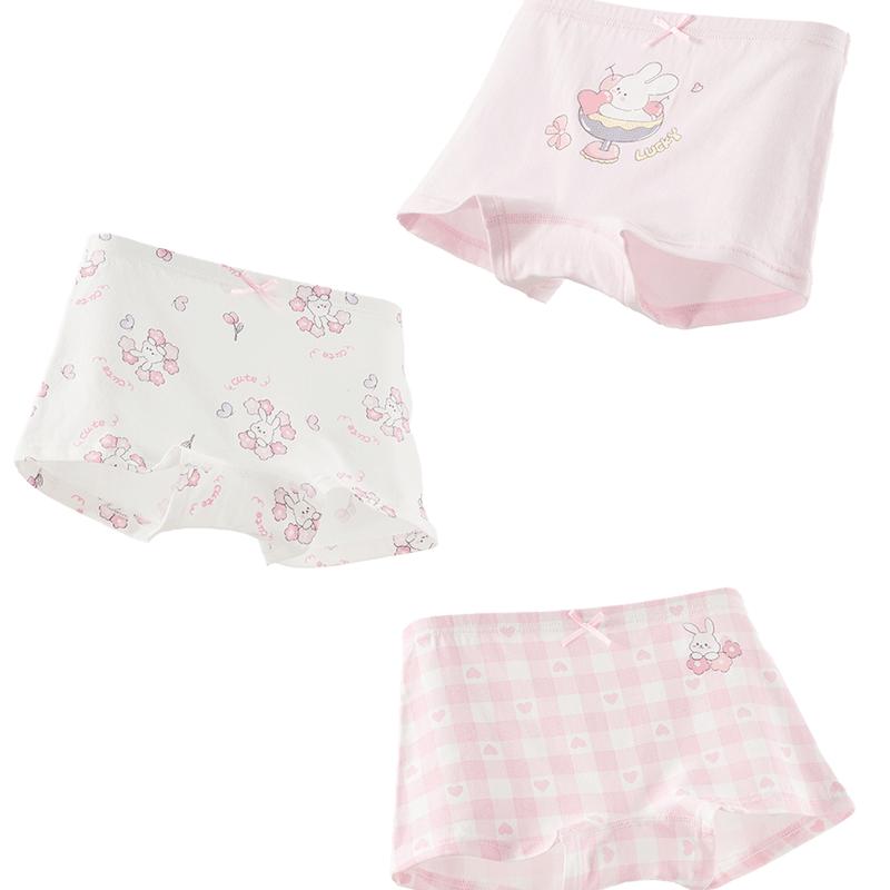 WELLBER Girls Cotton Boxer Briefs - 3-Pack 110