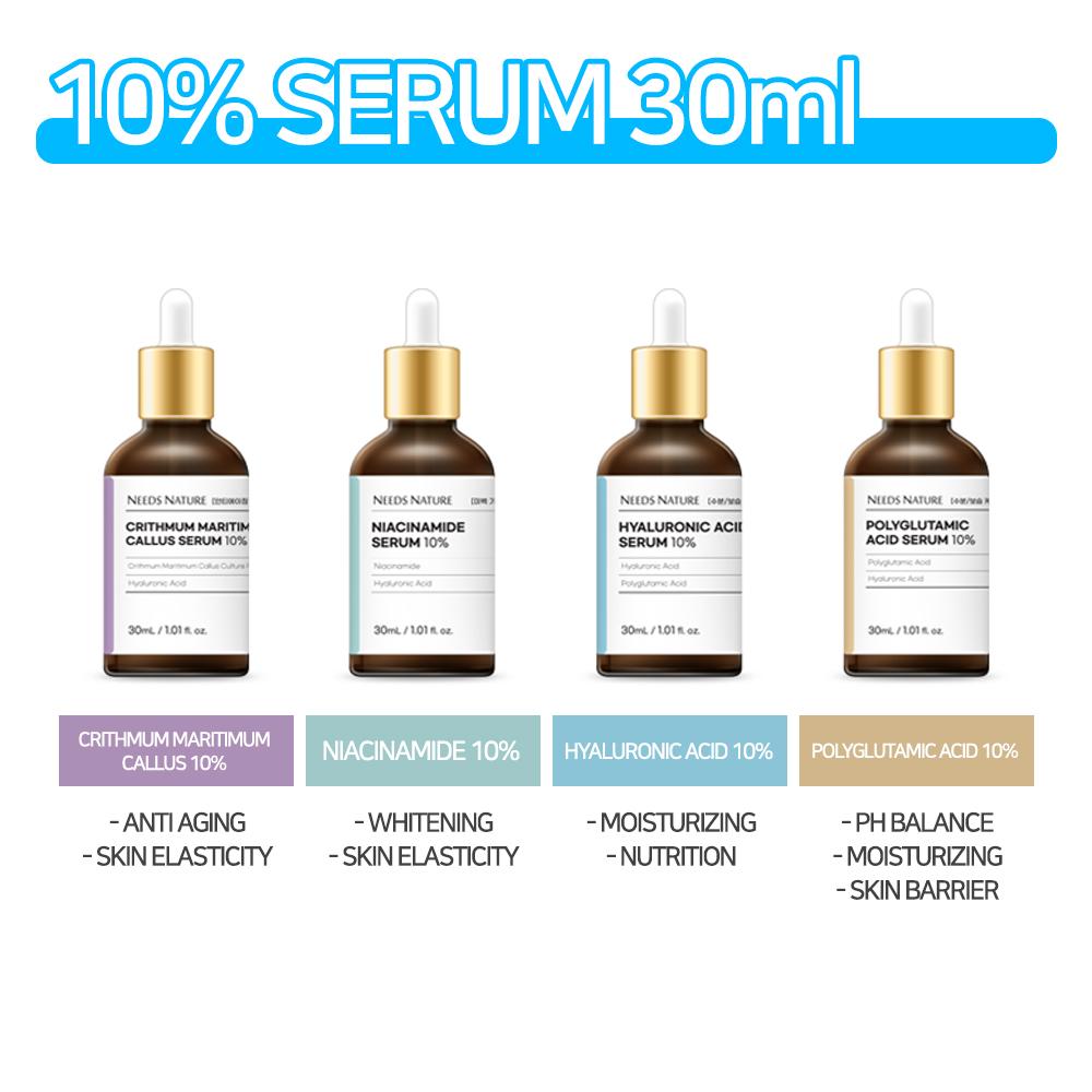 NEEDS NATURE DIY Ampoule/Serum