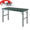 JINGRUIDA Portable Outdoor Field & Training Equipment