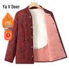 Yalu G254M228 Floral Puffer Jacket