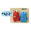 Cookie Monster Plush Pouch