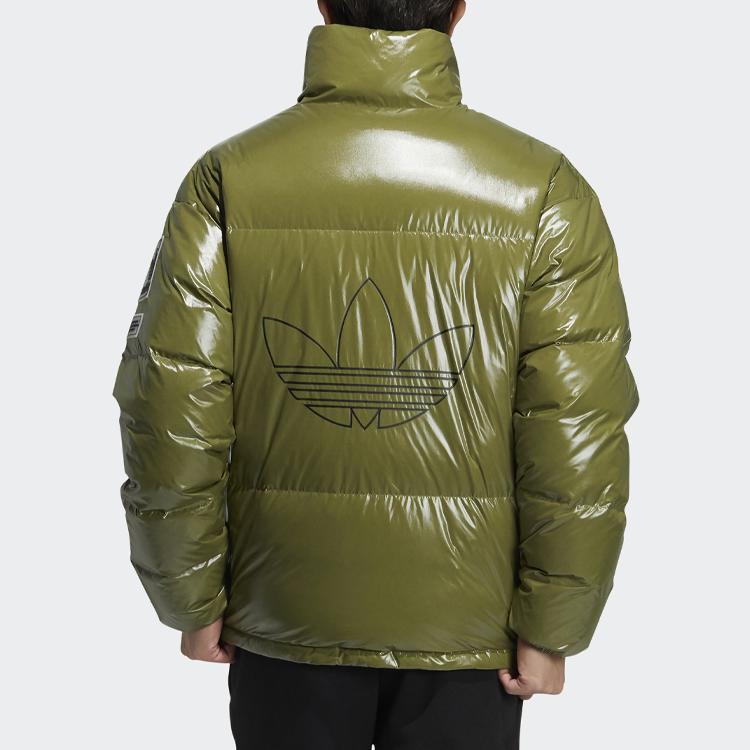 Adidas Originals Stand Collar Matte Down Jacket Men Outerwear Green H66014