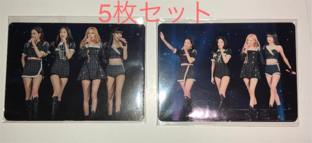 [USED] BLACKPINK trading cards Tokyo