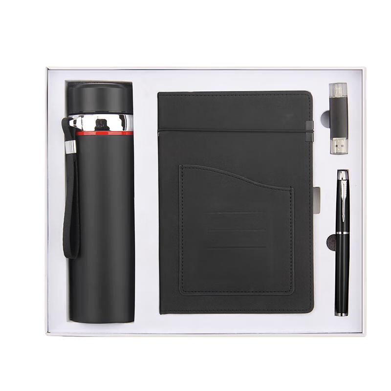 Premium Vacuum Flask Gift Set