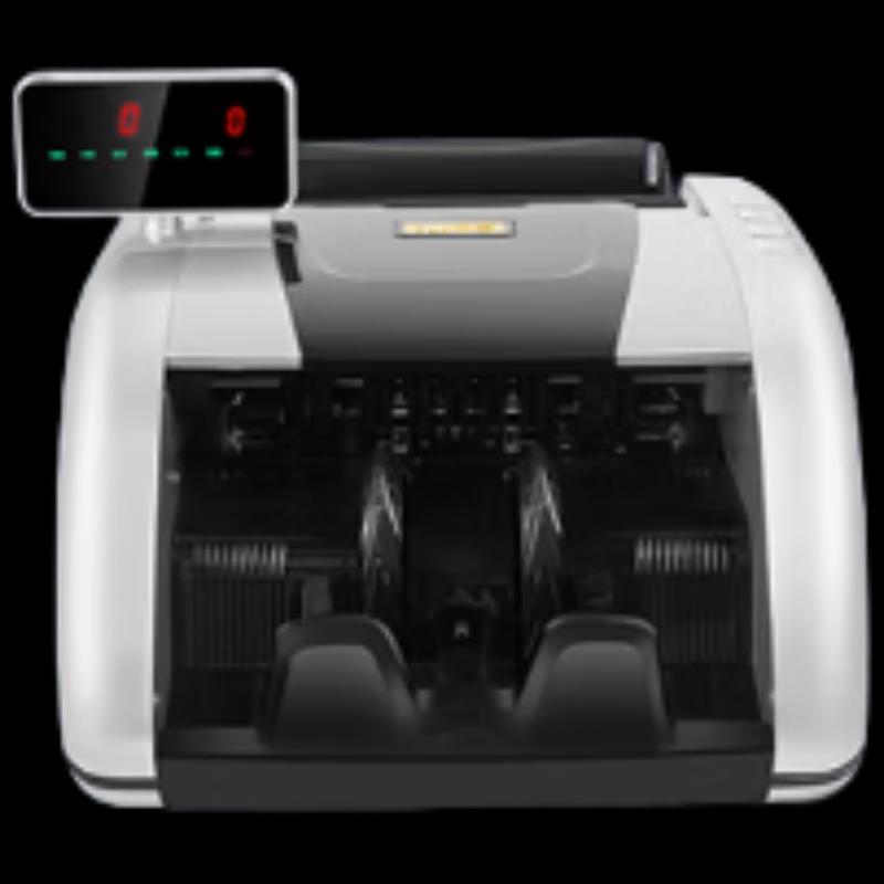 KEMAI JBYD-G500(B) Portable Banknote Counter