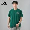 Men's Outdoor Casual Sports T-Shirt KE6194