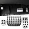 Mercedes VITO 11-16 No-Drill Metal Brake & Accelerator Pedals In Stock