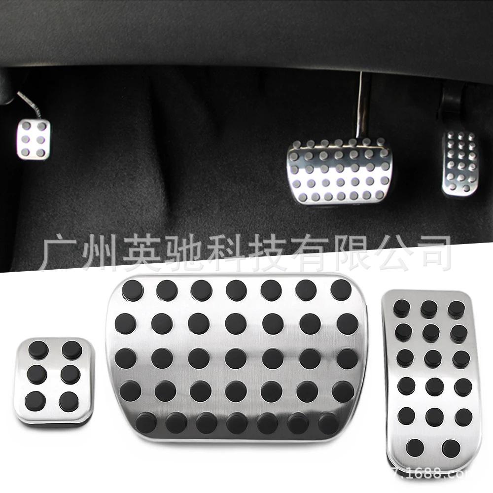 Mercedes VITO 11-16 No-Drill Metal Brake & Accelerator Pedals In Stock