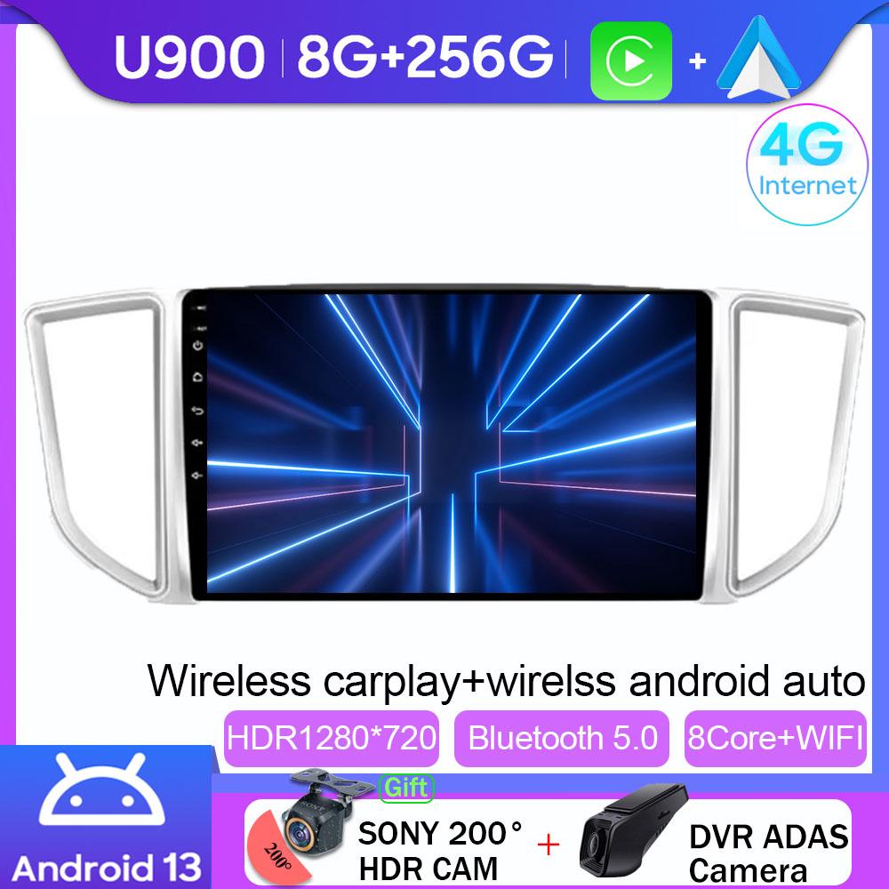 Car Android For Dongfeng Forthing M5 2018 - 2022 Multimedia Player GPS Navigation 5G WIFI Auto Radio BT No 2Din DVD Carplay