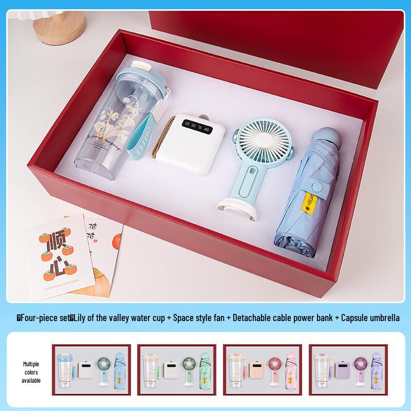 Huazao Baijia Portable Lily of the Valley Gift Set 10