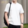 Men's Premium Cotton Blend Henley Short Sleeve T-Shirt