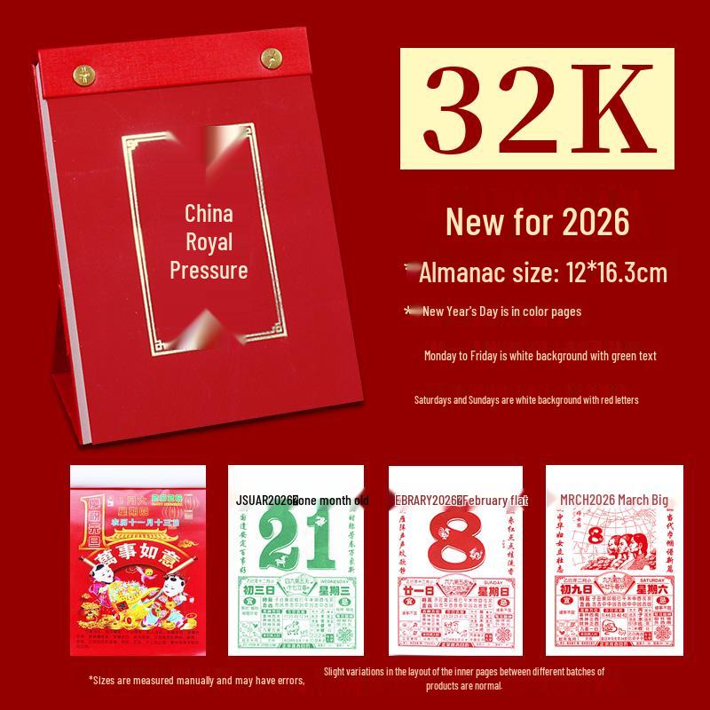 2026 Vintage Desktop Luxury Lunar Tear-Off Perpetual Calendar - Creative 365-Day Ornament