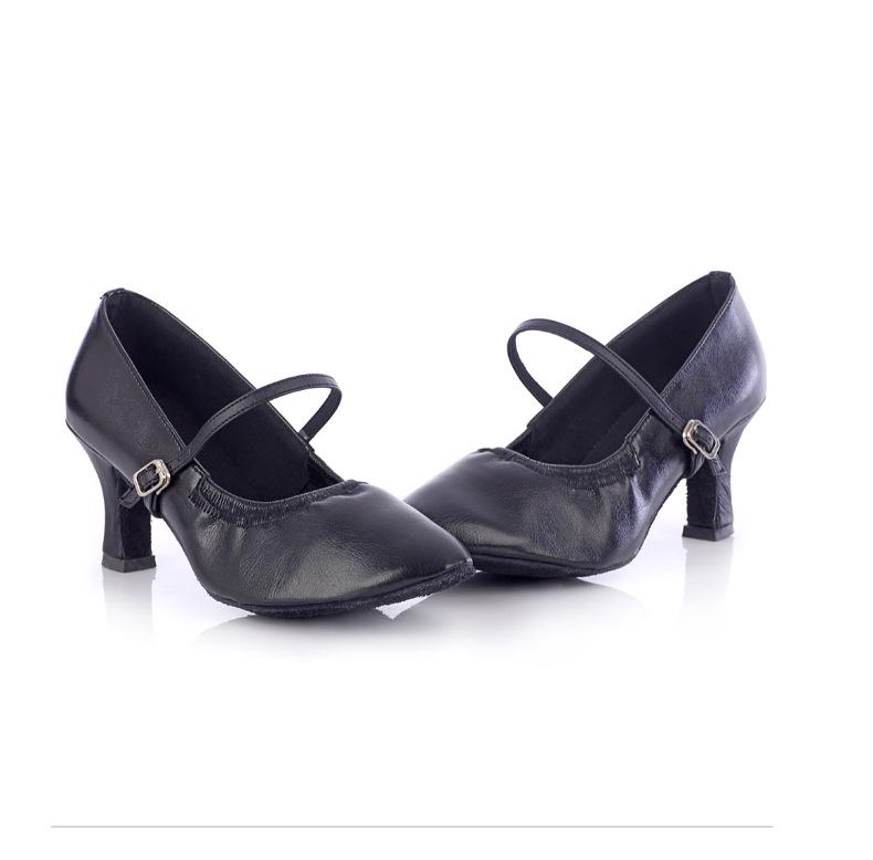 Women's Modern Ballroom & Latin Dance Shoes - Elastic Opening, Perfect for Practice & Social Dancing