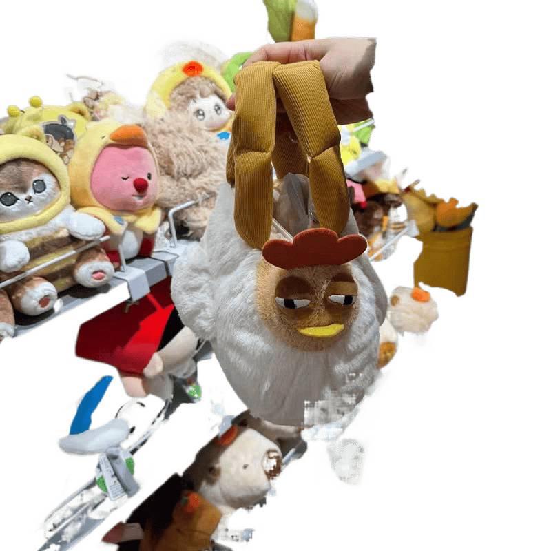 Cute Cartoon Cuckoo Chicken Plush Handbag and Makeup Bag
