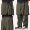 Izzue It Men's Multi-Pocket Casual Quick-Dry Pants
