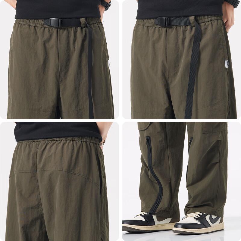 Izzue It Men's Multi-Pocket Casual Quick-Dry Pants
