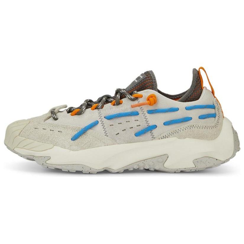PUMA Plexus Grey Violet Orange Unisex 386329-04 EU 37