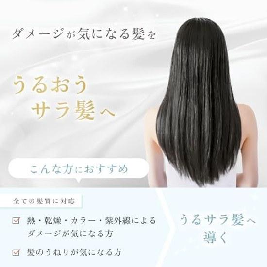 honey Professional System Repair Shampoo 1.0 440ml