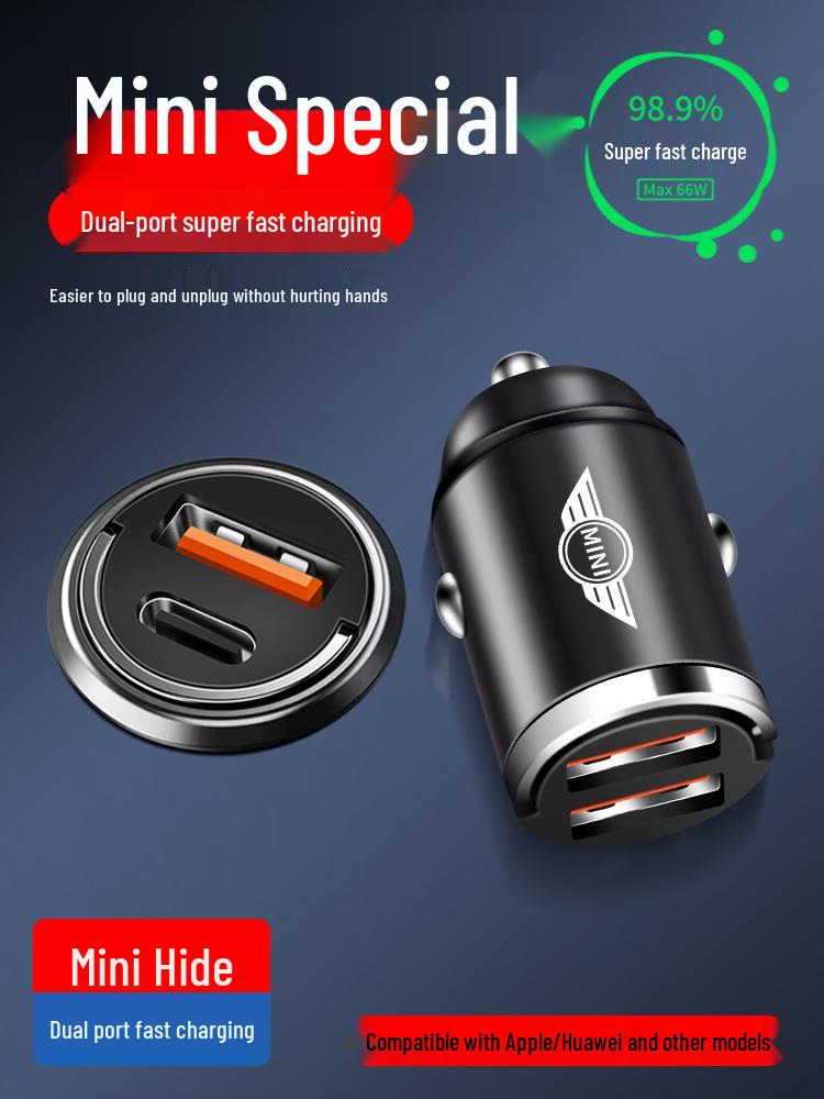 Fast Charging Car Charger for BMW Mini Cooper F56/F55 Cigarette Lighter Interior Accessories