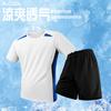 Short Sleeved Sports Suit Summer Loose Casual Two-piece Set